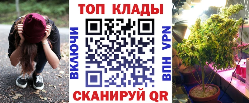Наркотические вещества Самара Гашиш Бошки Шишки АМФ МЕФ A PVP