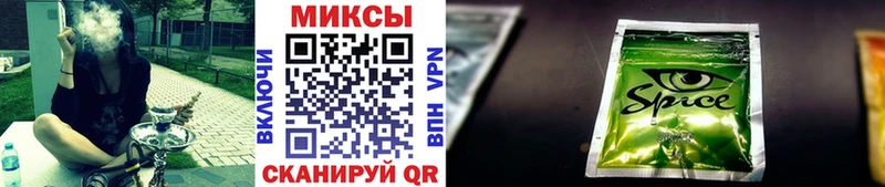 БУТИРАТ 99%  Самара 