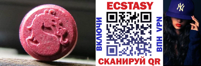блэк спрут маркетплейс  Самара  Экстази 99%  магазин продажи наркотиков 