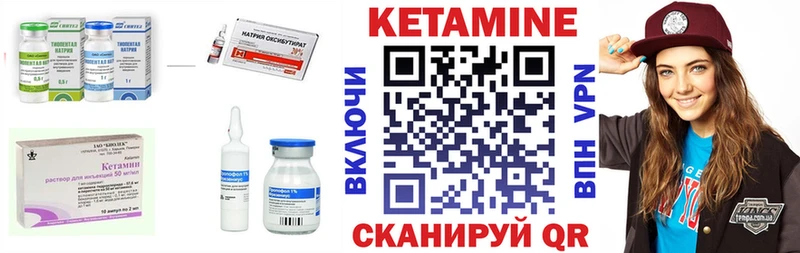 купить наркоту  Самара  Кетамин ketamine 