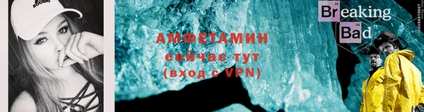 скорость Касимов