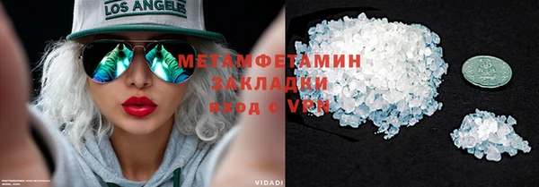 скорость Касимов