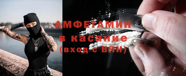 скорость Касимов