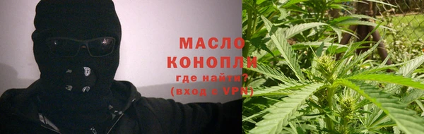 скорость Касимов