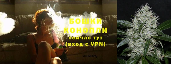 мдма Карпинск