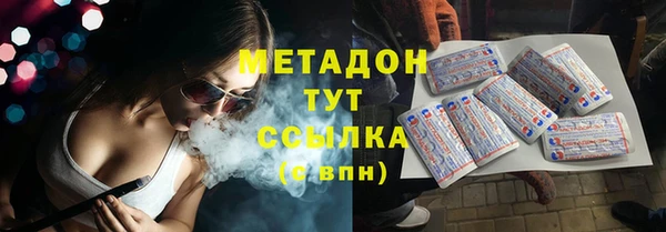 каннабис Карталы