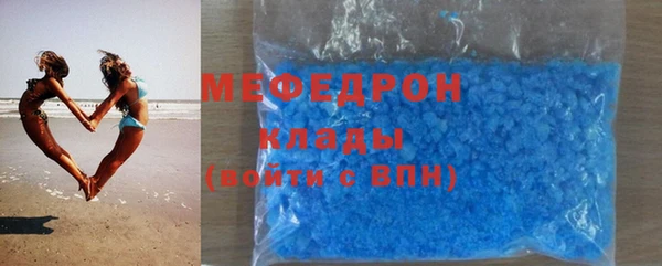 каннабис Карталы