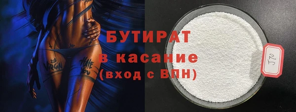 каннабис Карталы