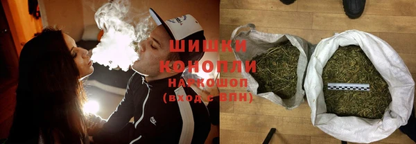 скорость Касимов