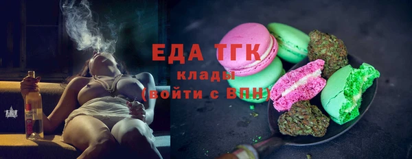 каннабис Карталы