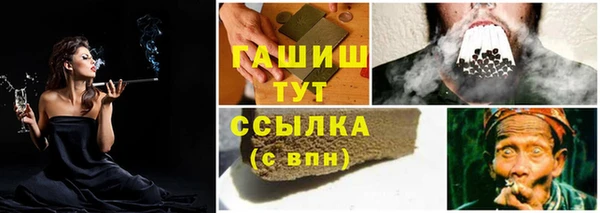 скорость Касимов