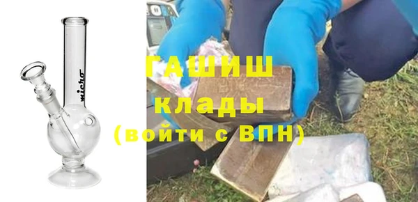 скорость Касимов