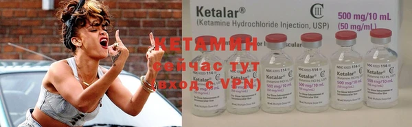 каннабис Карталы
