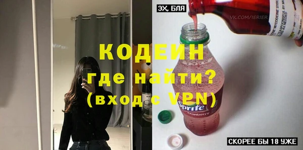 мдма Карпинск