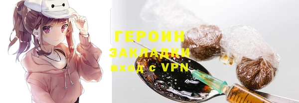 скорость Касимов