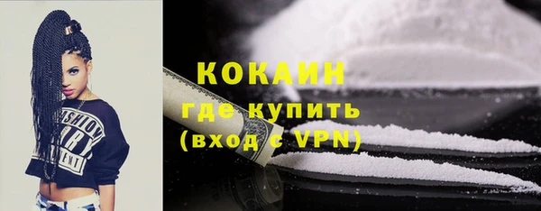 каннабис Карталы
