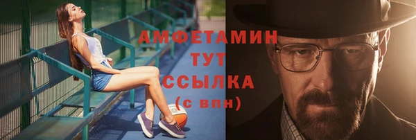 скорость Касимов