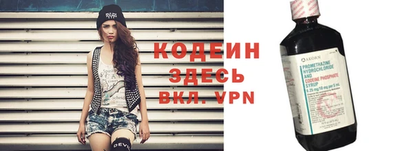 мдма Карпинск