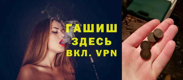 мдма Карпинск