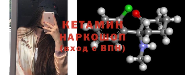 скорость Касимов