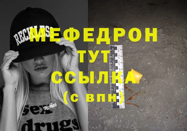 скорость Касимов