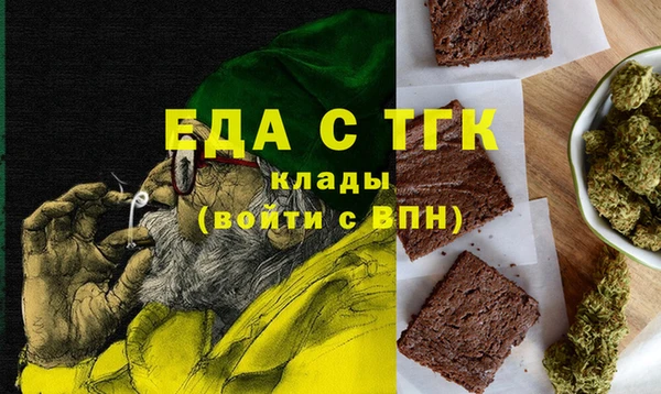 скорость Касимов
