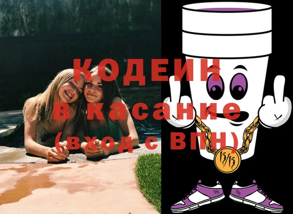 скорость Касимов