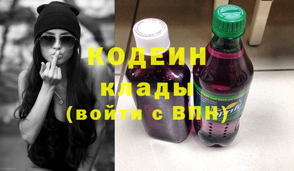 каннабис Карталы