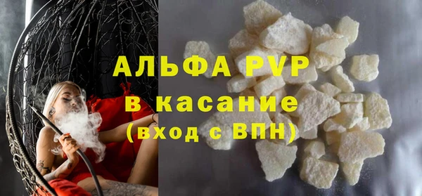мдма Карпинск