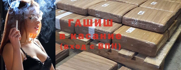 мдма Карпинск