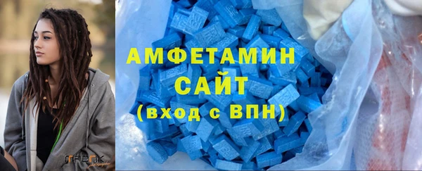 мдма Карпинск