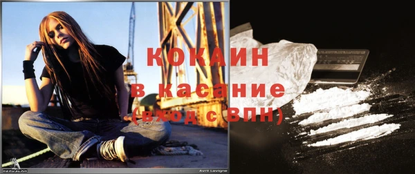 скорость Касимов