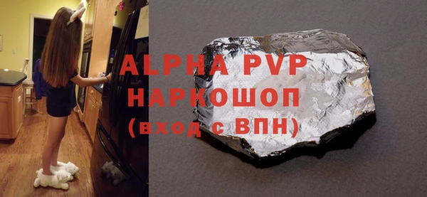 скорость Касимов