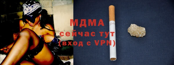 каннабис Карталы