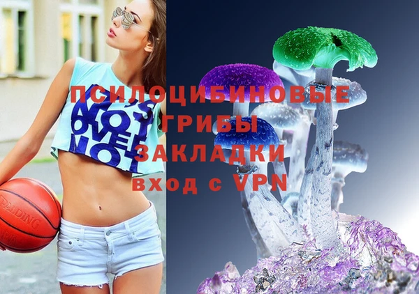 каннабис Карталы