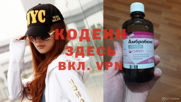 скорость Касимов
