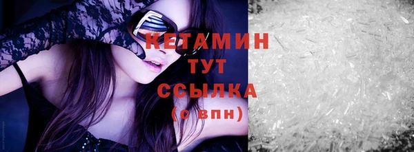 каннабис Карталы