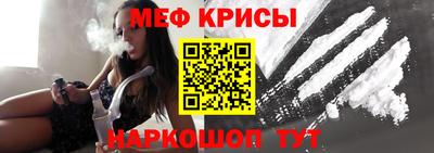соль курить ск Краснодар