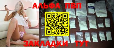 MDMA Краснокаменск