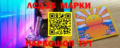 MDMA Краснокаменск