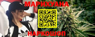 MDMA Краснокаменск