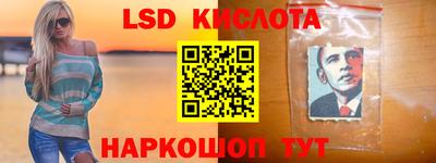 мефедрон Краснознаменск
