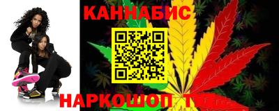 соль курить ск Краснодар