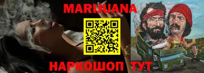 MDMA Краснокаменск