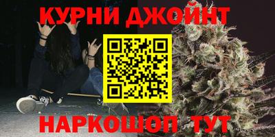 MDMA Краснокаменск