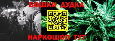 MDMA Краснокаменск