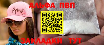 метадон Кулебаки