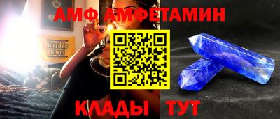 мефедрон Краснознаменск