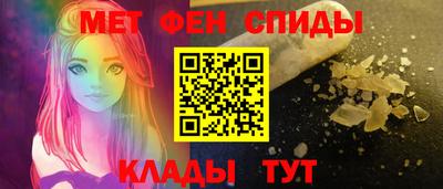 соль курить ск Краснодар