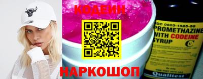 соль курить ск Краснодар